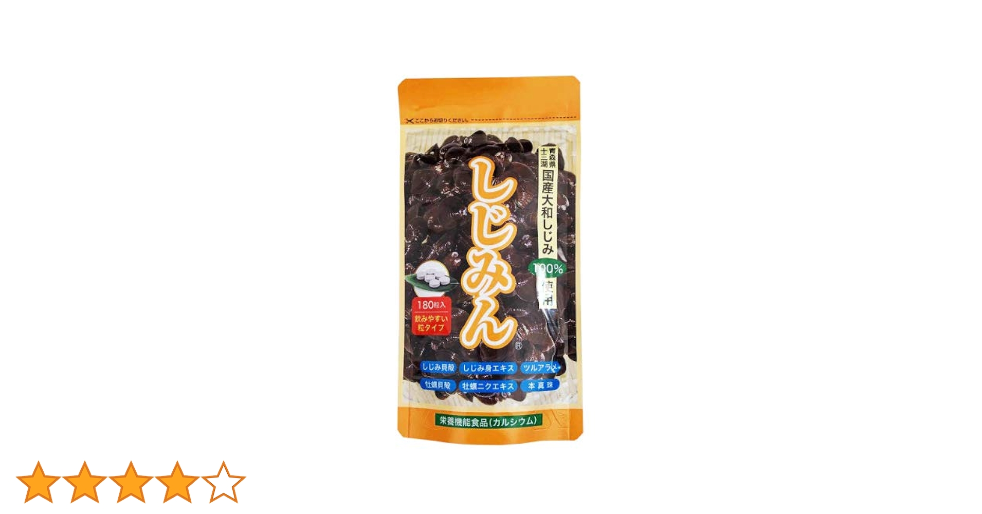はつらつ堂　しじみん　540粒 Amazon.co.jp: 株式会社はつらつ堂 しじみん ビッグタイプ 540粒